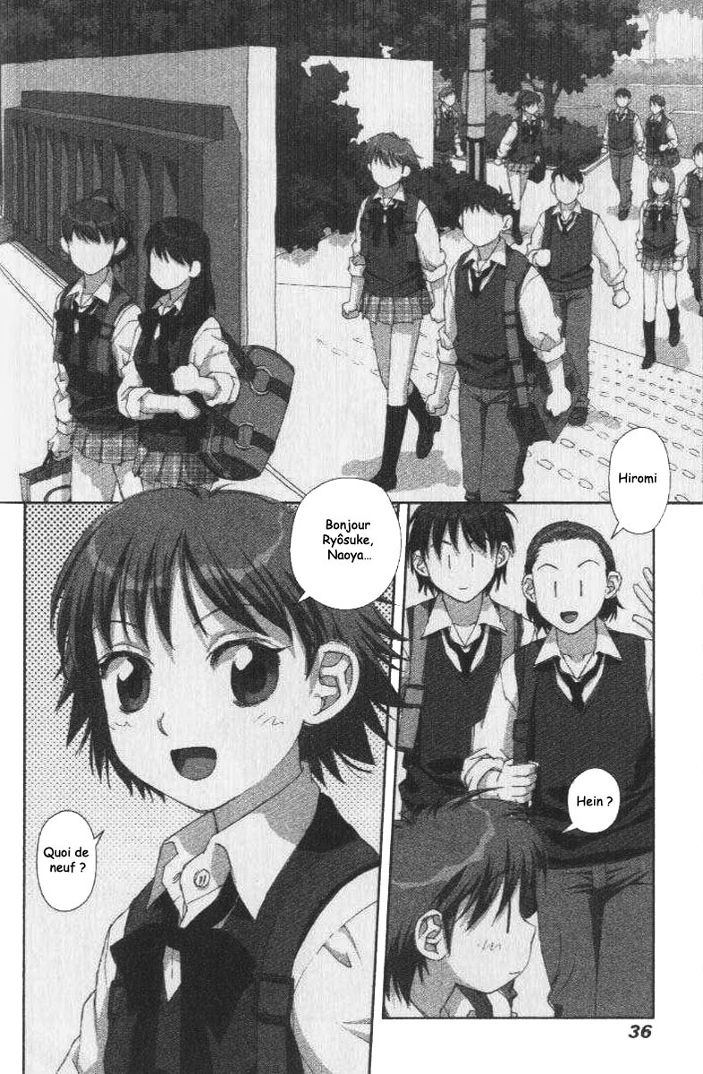 img Boku no Futatsu no Tsubasa 2